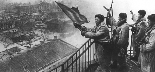 Снятие блокады Ленинграда